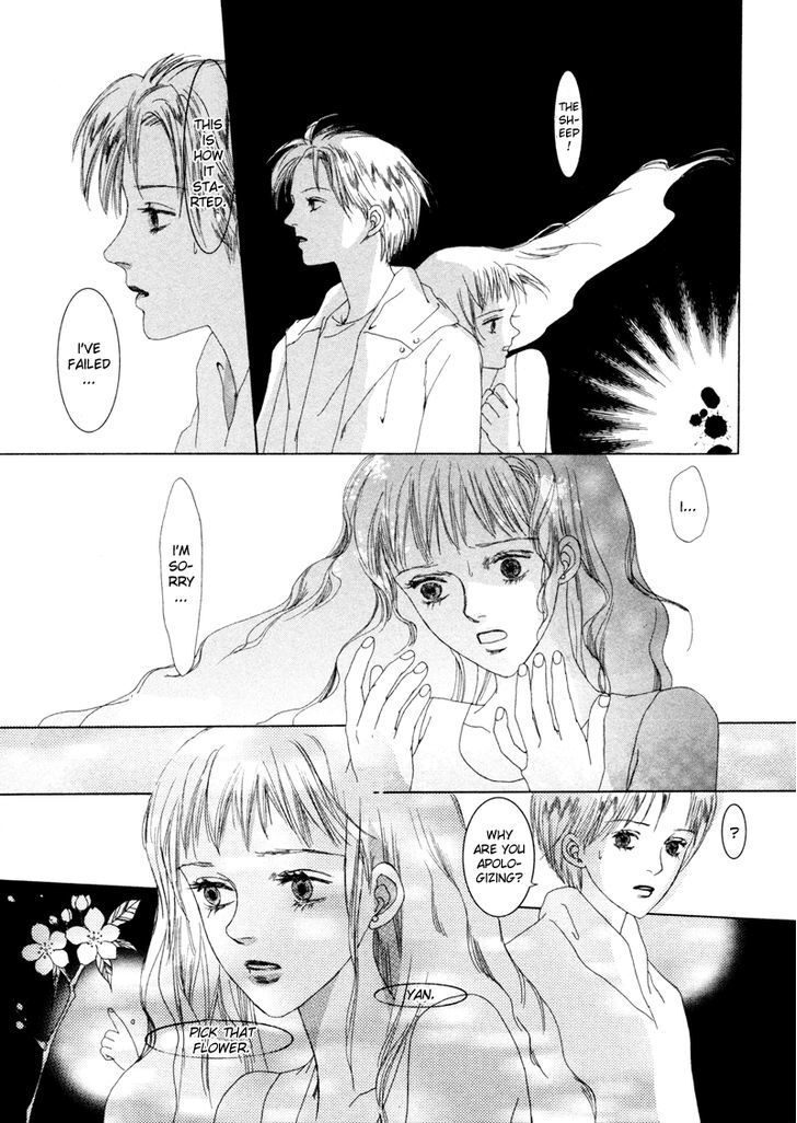 Read Mukashi no Hanashi Manga Online