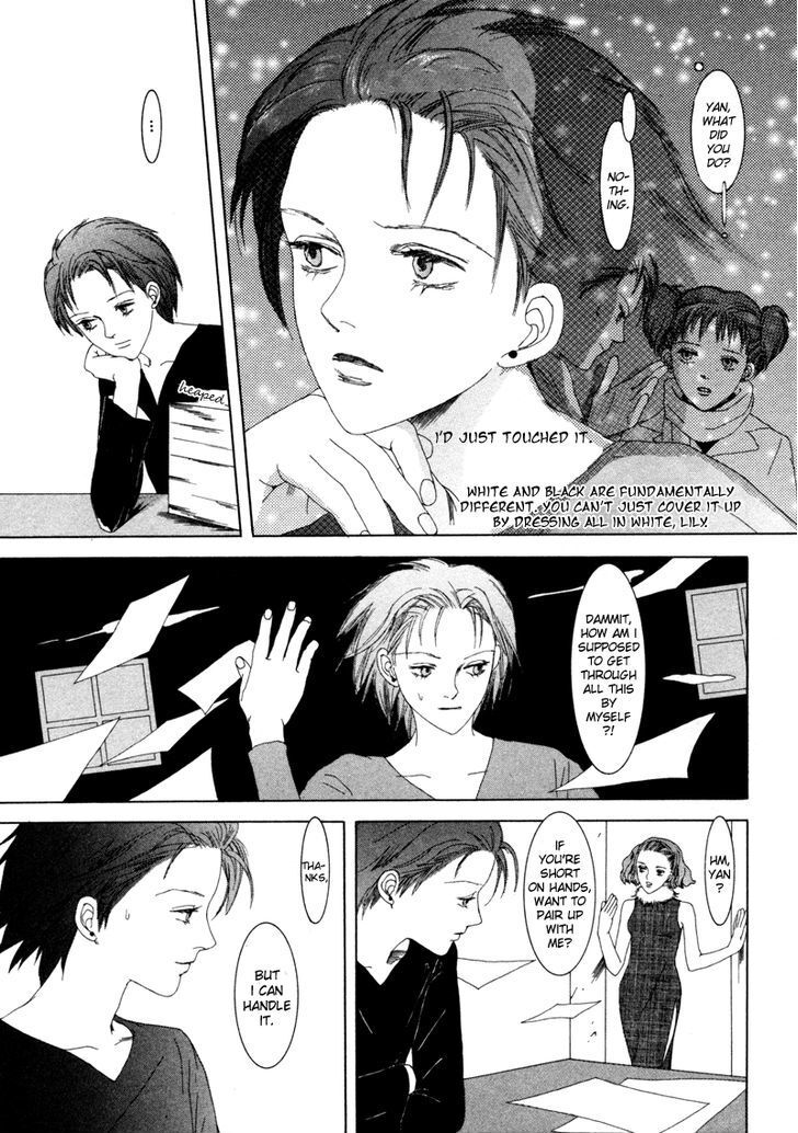 Read Mukashi no Hanashi Manga Online