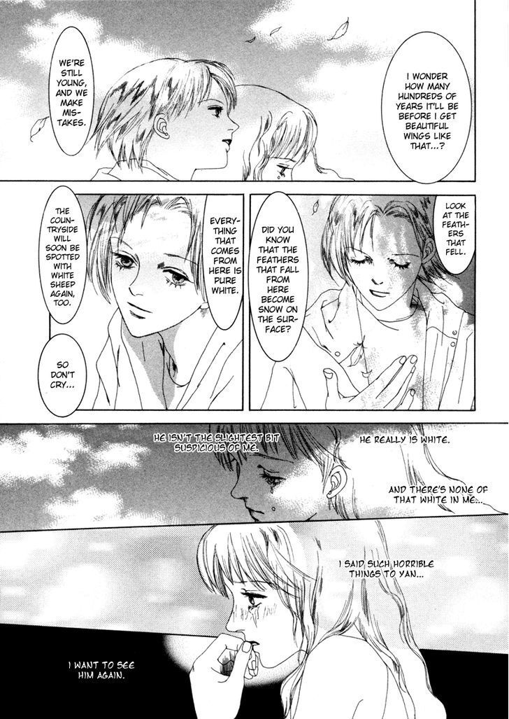 Read Mukashi no Hanashi Manga Online