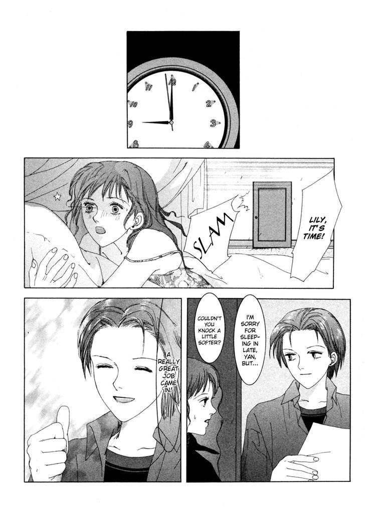 Read Mukashi no Hanashi Manga Online