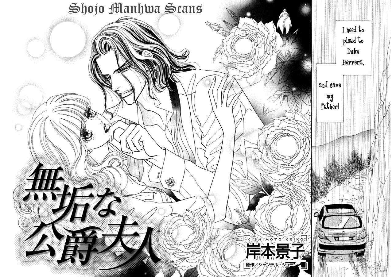 Read Muku na Koushaku Fujin Manga Online