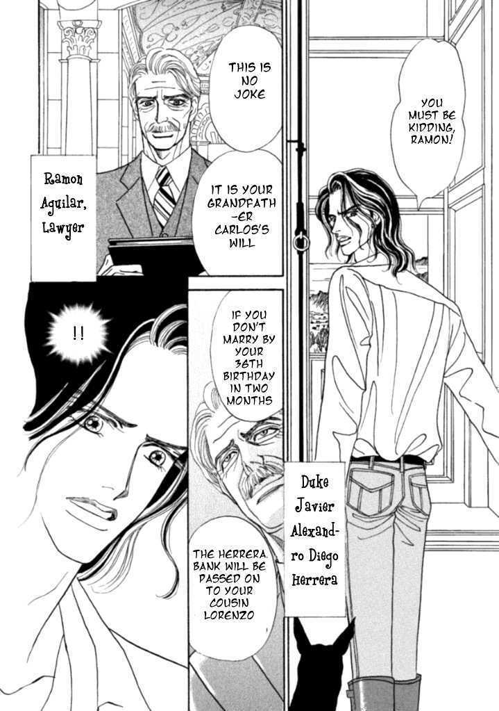 Read Muku na Koushaku Fujin Manga Online
