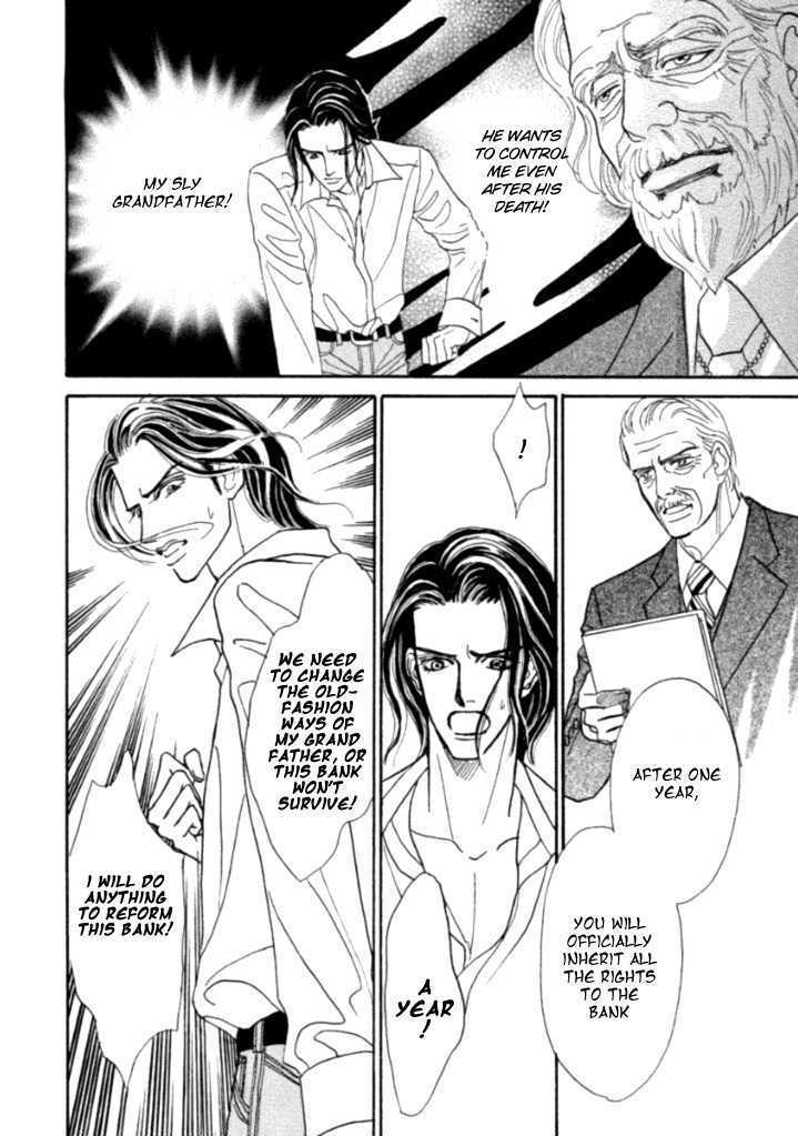 Read Muku na Koushaku Fujin Manga Online