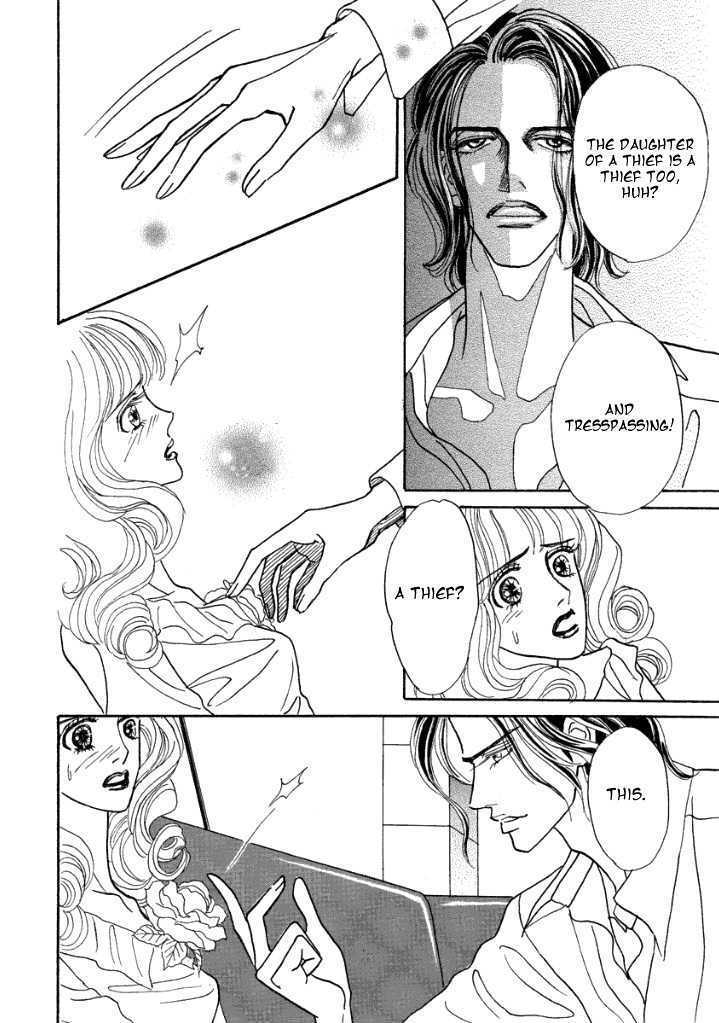 Read Muku na Koushaku Fujin Manga Online