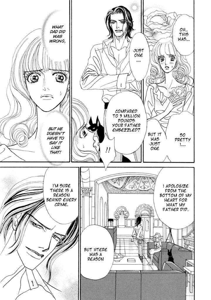 Read Muku na Koushaku Fujin Manga Online