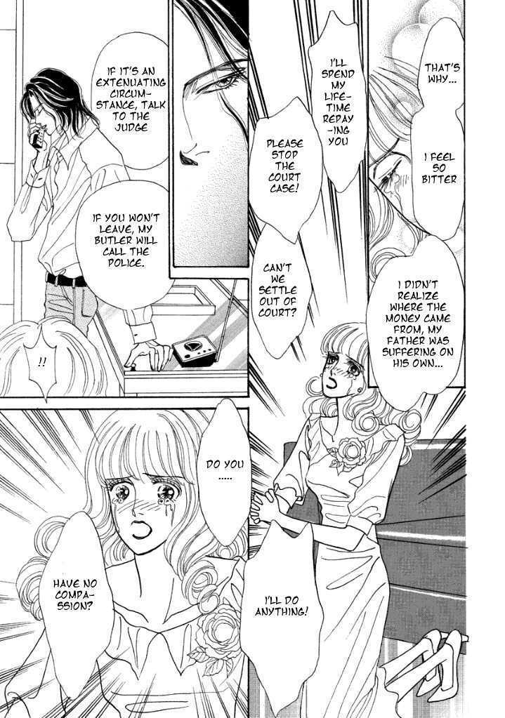 Read Muku na Koushaku Fujin Manga Online