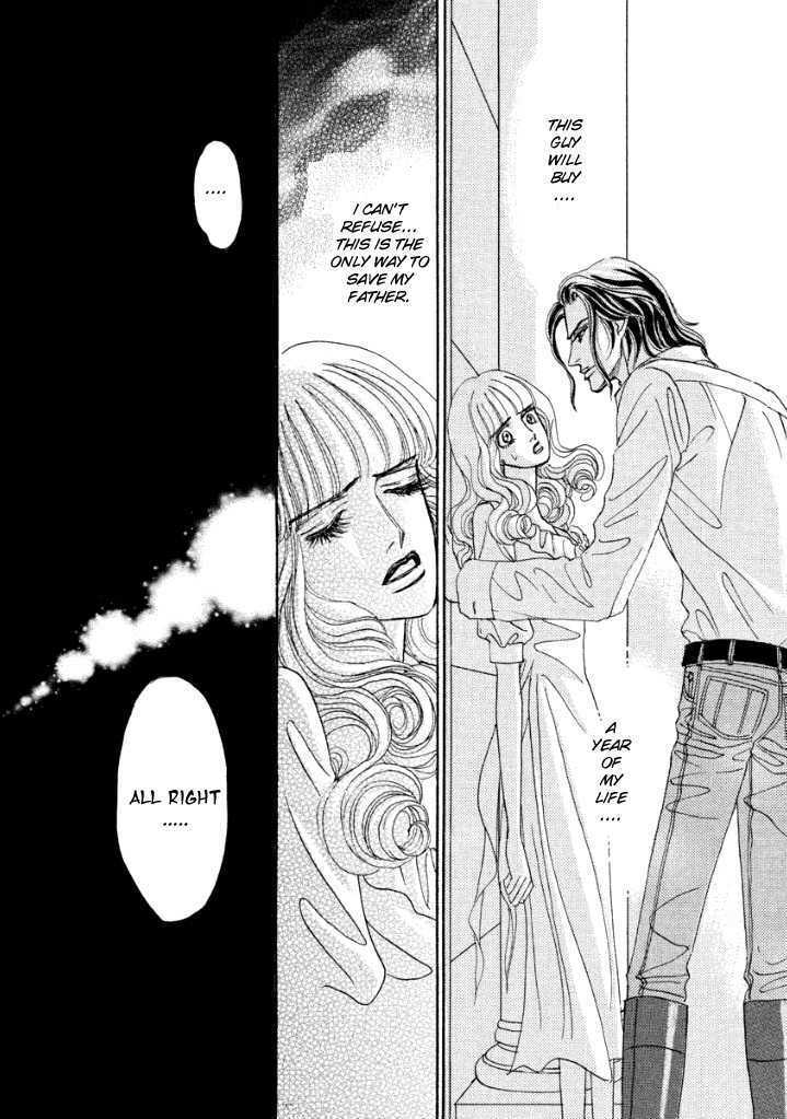 Read Muku na Koushaku Fujin Manga Online