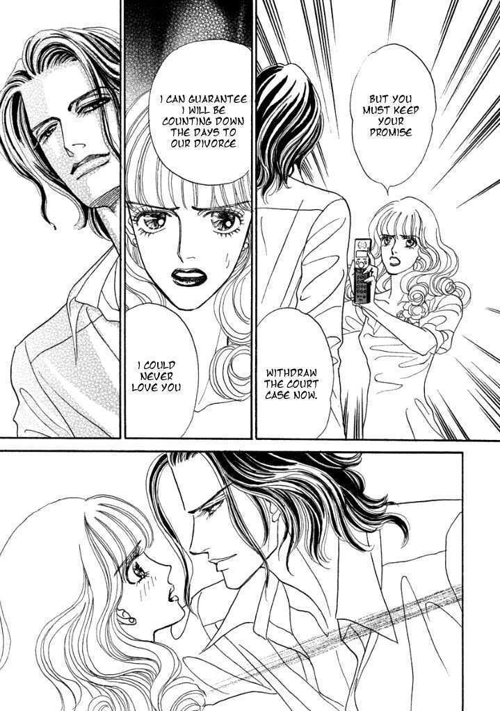 Read Muku na Koushaku Fujin Manga Online