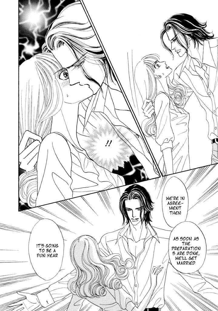 Read Muku na Koushaku Fujin Manga Online