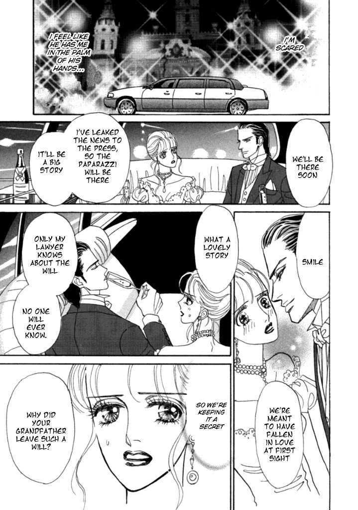 Read Muku na Koushaku Fujin Manga Online