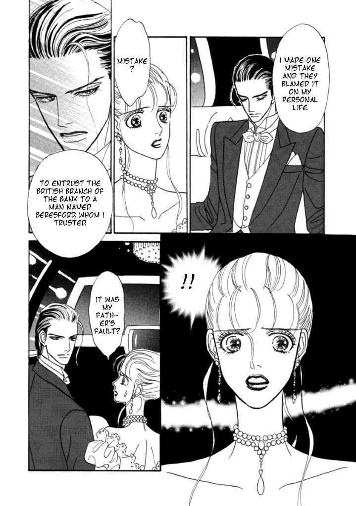 Read Muku na Koushaku Fujin Manga Online