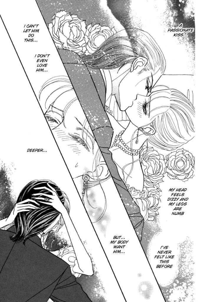 Read Muku na Koushaku Fujin Manga Online