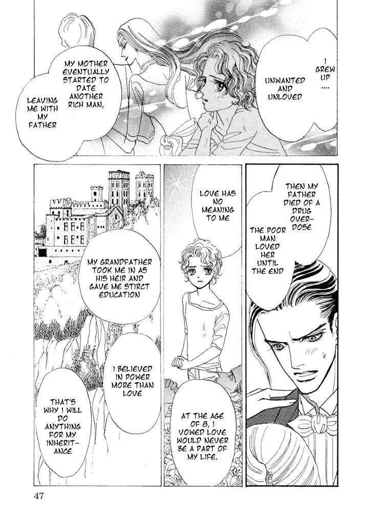 Read Muku na Koushaku Fujin Manga Online