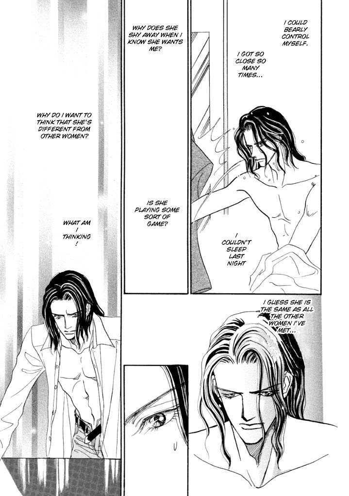 Read Muku na Koushaku Fujin Manga Online