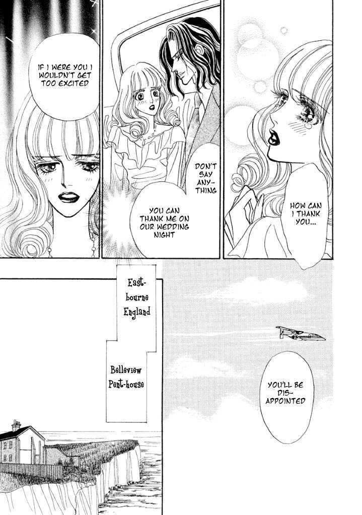 Read Muku na Koushaku Fujin Manga Online