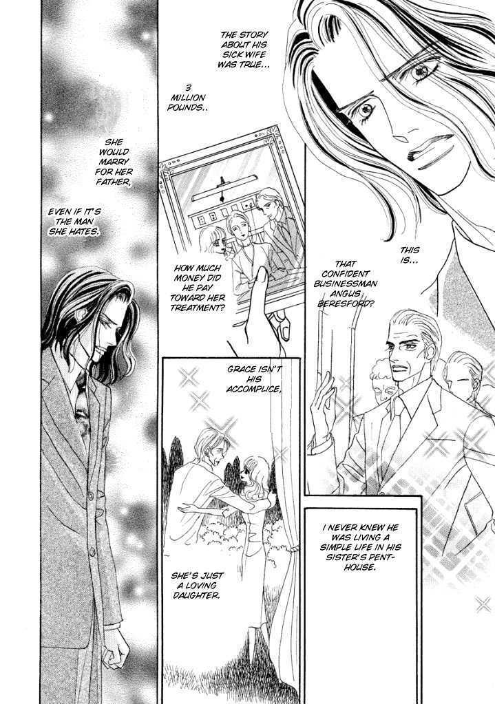 Read Muku na Koushaku Fujin Manga Online