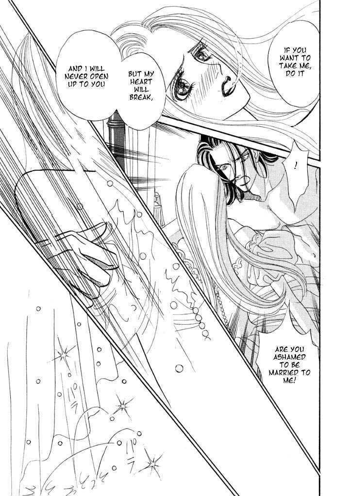 Read Muku na Koushaku Fujin Manga Online