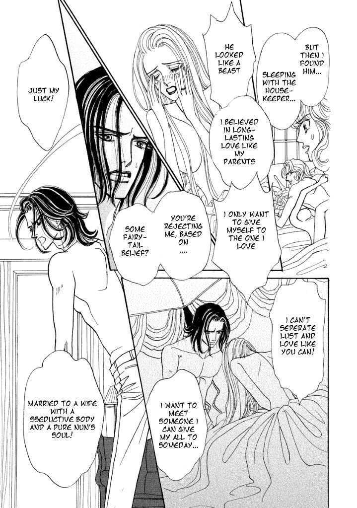 Read Muku na Koushaku Fujin Manga Online