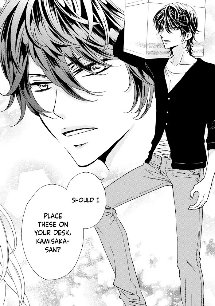 Read Mukuchi na Kare ga Zangyousuru Riyuu Manga Online