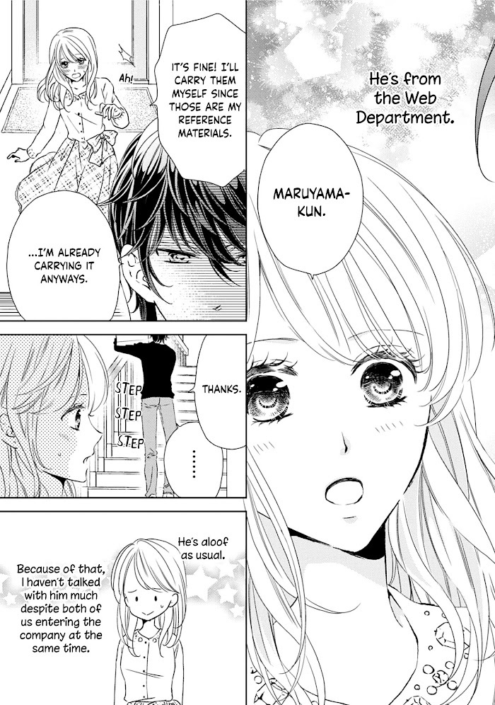 Read Mukuchi na Kare ga Zangyousuru Riyuu Manga Online