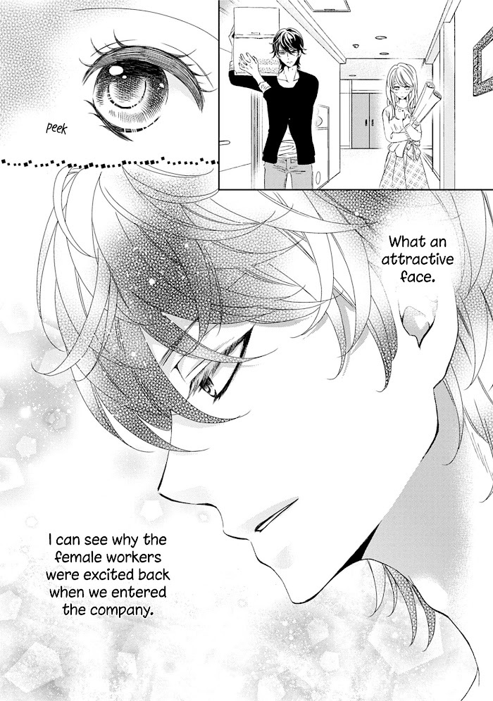 Read Mukuchi na Kare ga Zangyousuru Riyuu Manga Online