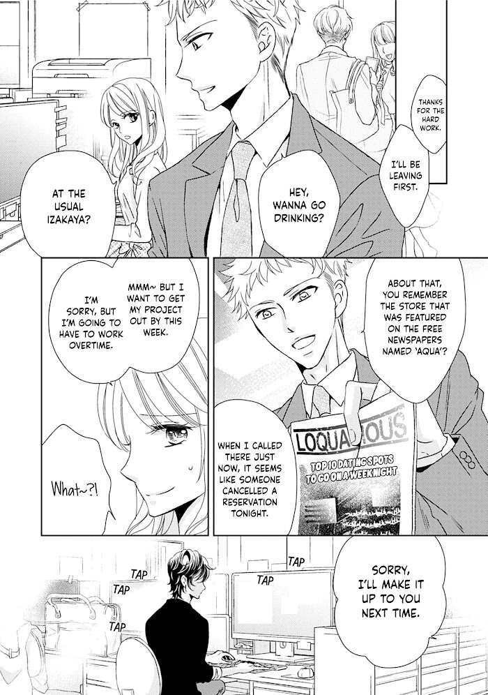 Read Mukuchi na Kare ga Zangyousuru Riyuu Manga Online