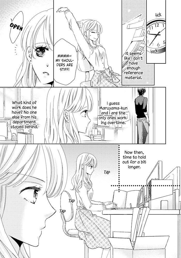 Read Mukuchi na Kare ga Zangyousuru Riyuu Manga Online