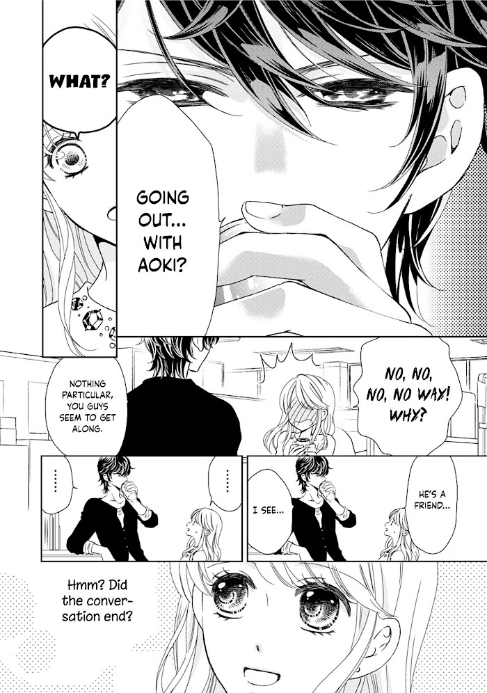 Read Mukuchi na Kare ga Zangyousuru Riyuu Manga Online