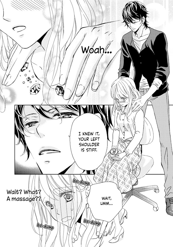 Read Mukuchi na Kare ga Zangyousuru Riyuu Manga Online