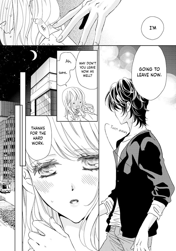 Read Mukuchi na Kare ga Zangyousuru Riyuu Manga Online