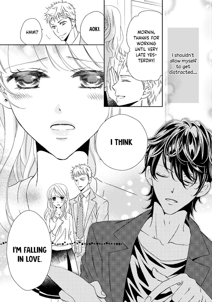 Read Mukuchi na Kare ga Zangyousuru Riyuu Manga Online