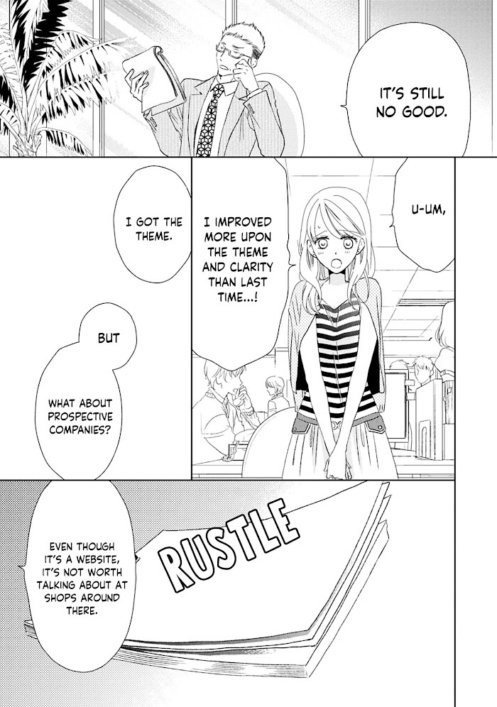 Read Mukuchi na Kare ga Zangyousuru Riyuu Manga Online