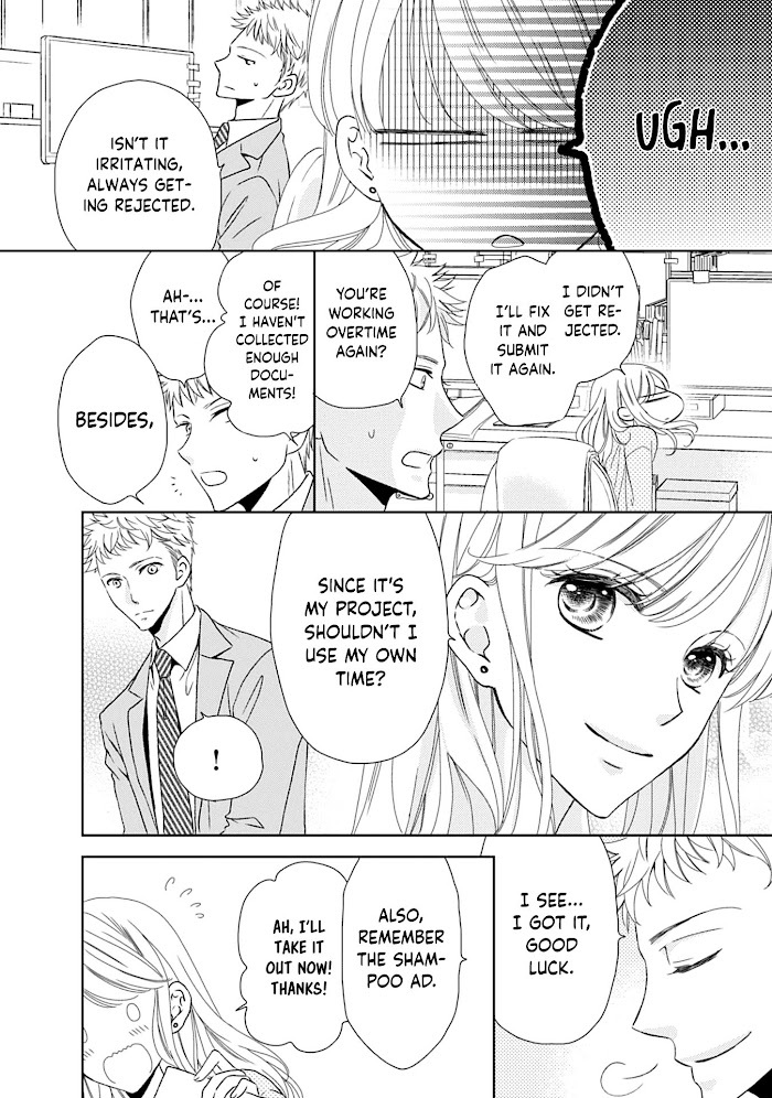 Read Mukuchi na Kare ga Zangyousuru Riyuu Manga Online