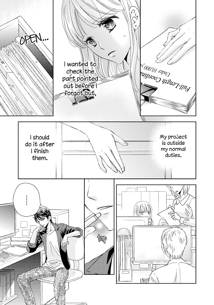 Read Mukuchi na Kare ga Zangyousuru Riyuu Manga Online