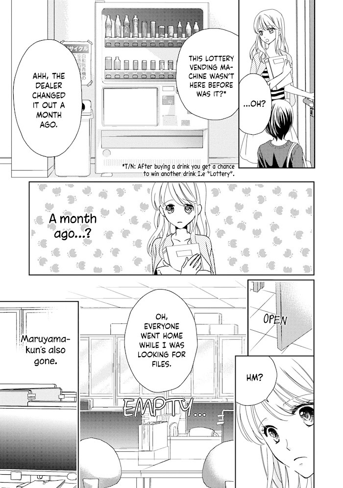 Read Mukuchi na Kare ga Zangyousuru Riyuu Manga Online