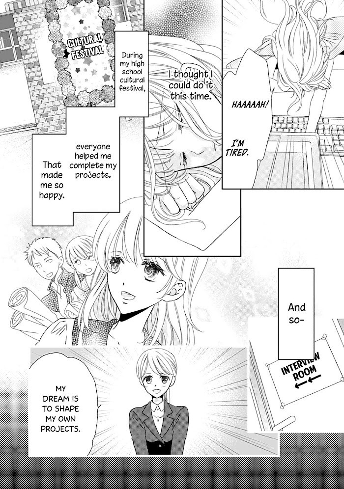 Read Mukuchi na Kare ga Zangyousuru Riyuu Manga Online