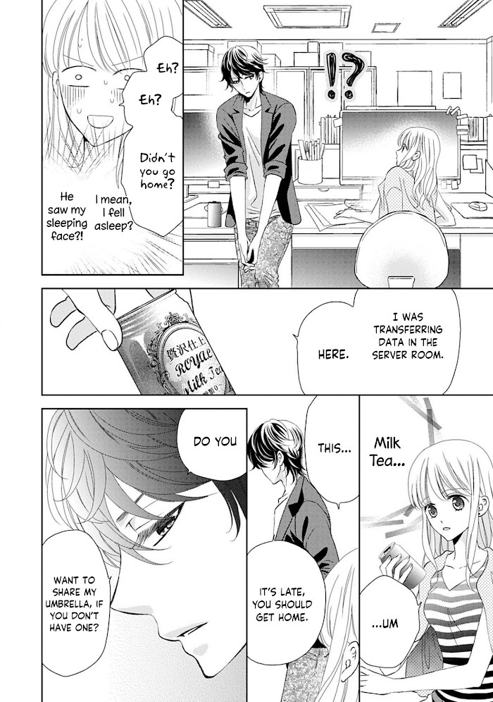 Read Mukuchi na Kare ga Zangyousuru Riyuu Manga Online