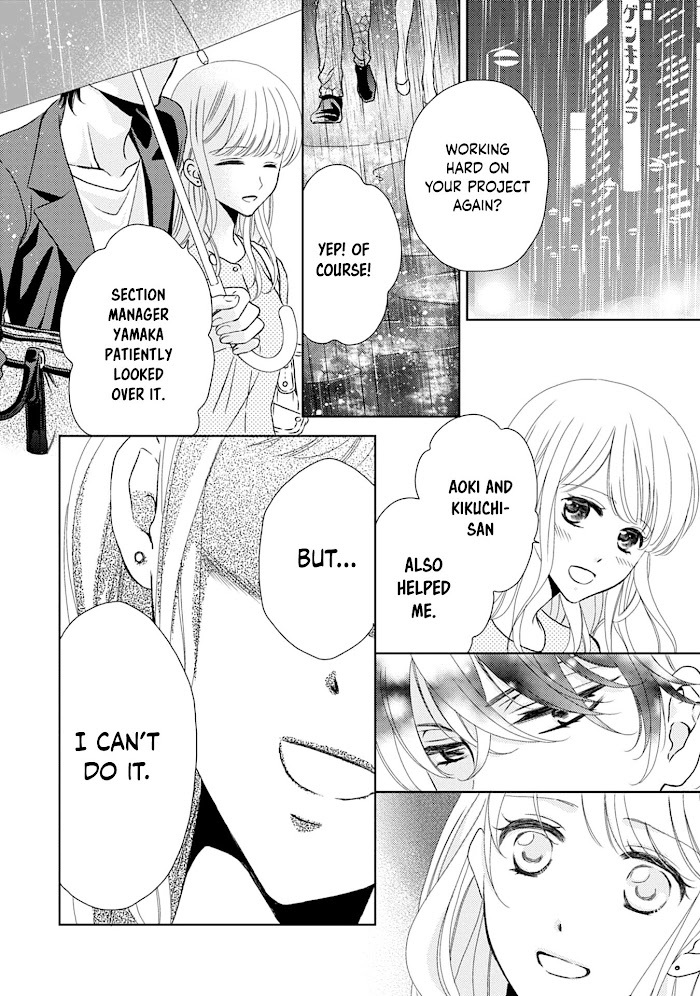 Read Mukuchi na Kare ga Zangyousuru Riyuu Manga Online