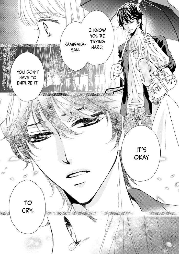 Read Mukuchi na Kare ga Zangyousuru Riyuu Manga Online