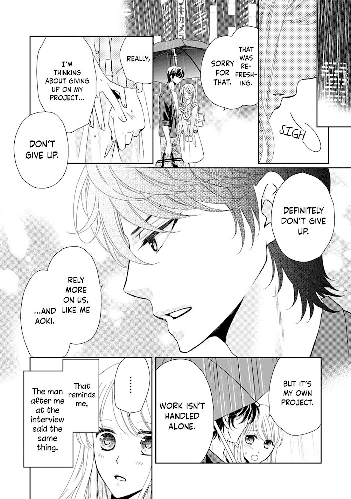 Read Mukuchi na Kare ga Zangyousuru Riyuu Manga Online