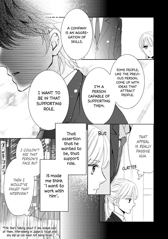 Read Mukuchi na Kare ga Zangyousuru Riyuu Manga Online