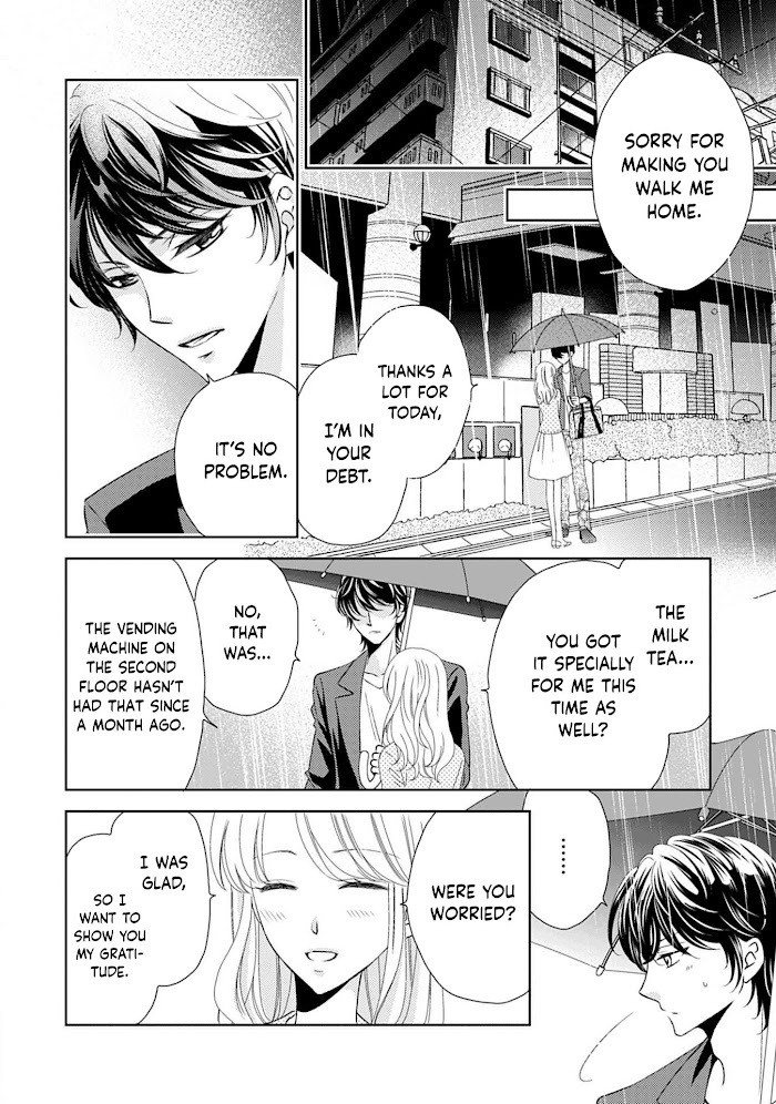 Read Mukuchi na Kare ga Zangyousuru Riyuu Manga Online