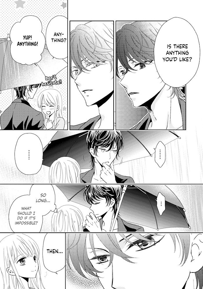 Read Mukuchi na Kare ga Zangyousuru Riyuu Manga Online