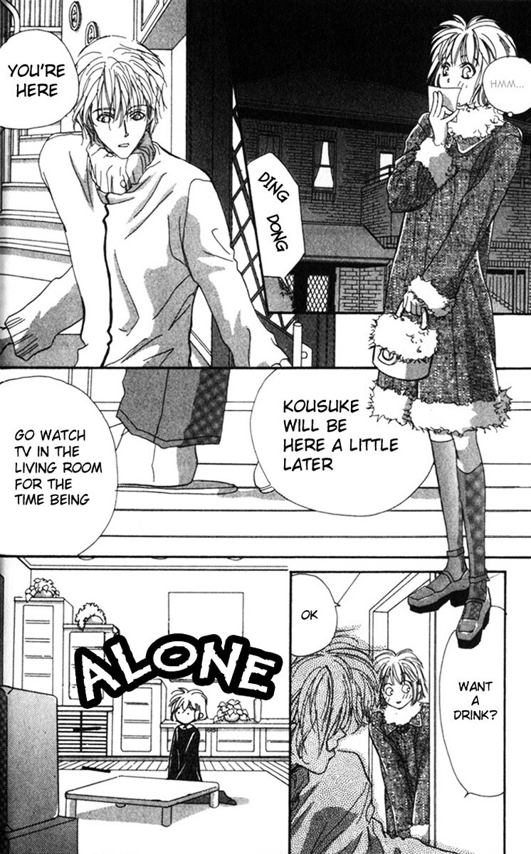 Read Munasawagi Karute Manga Online