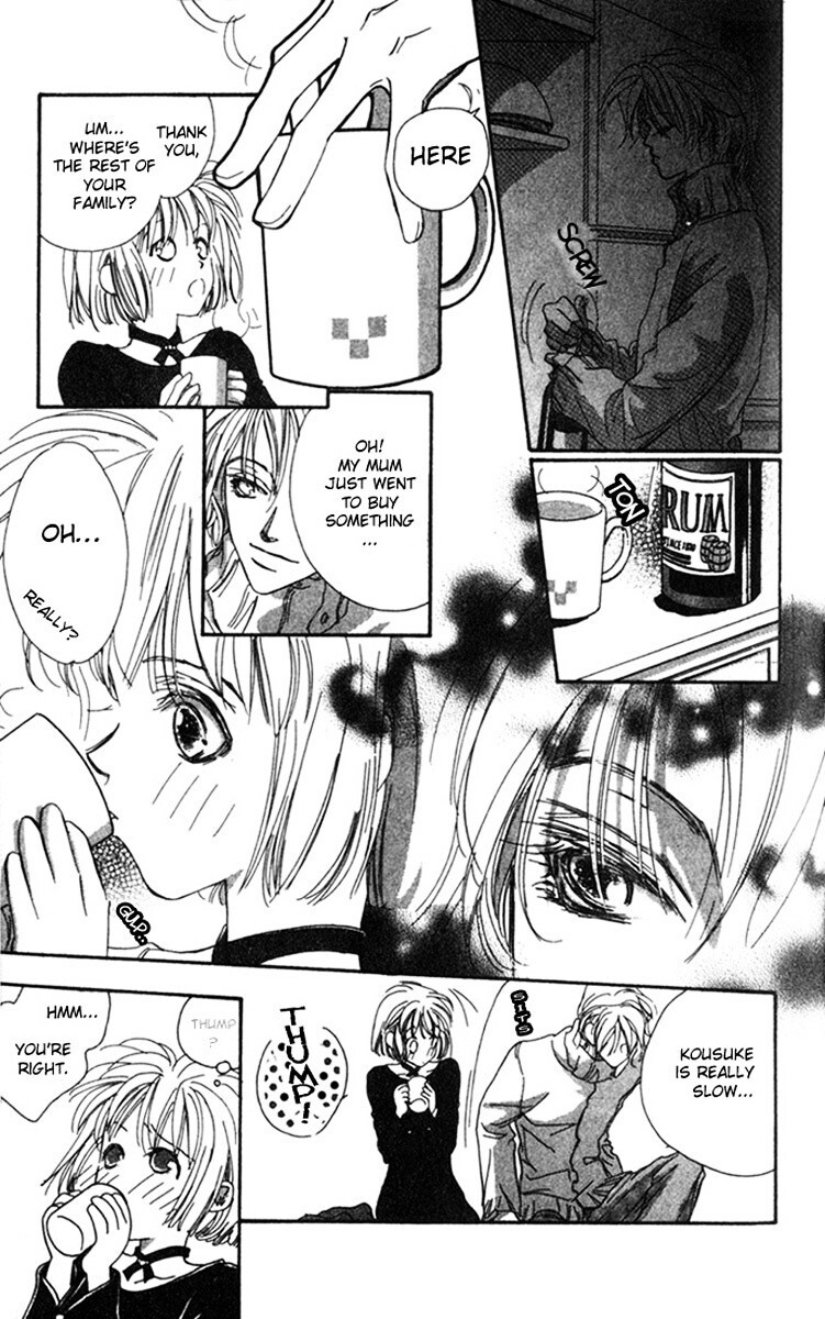 Read Munasawagi Karute Manga Online