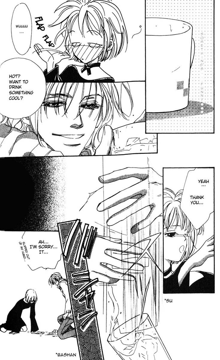 Read Munasawagi Karute Manga Online