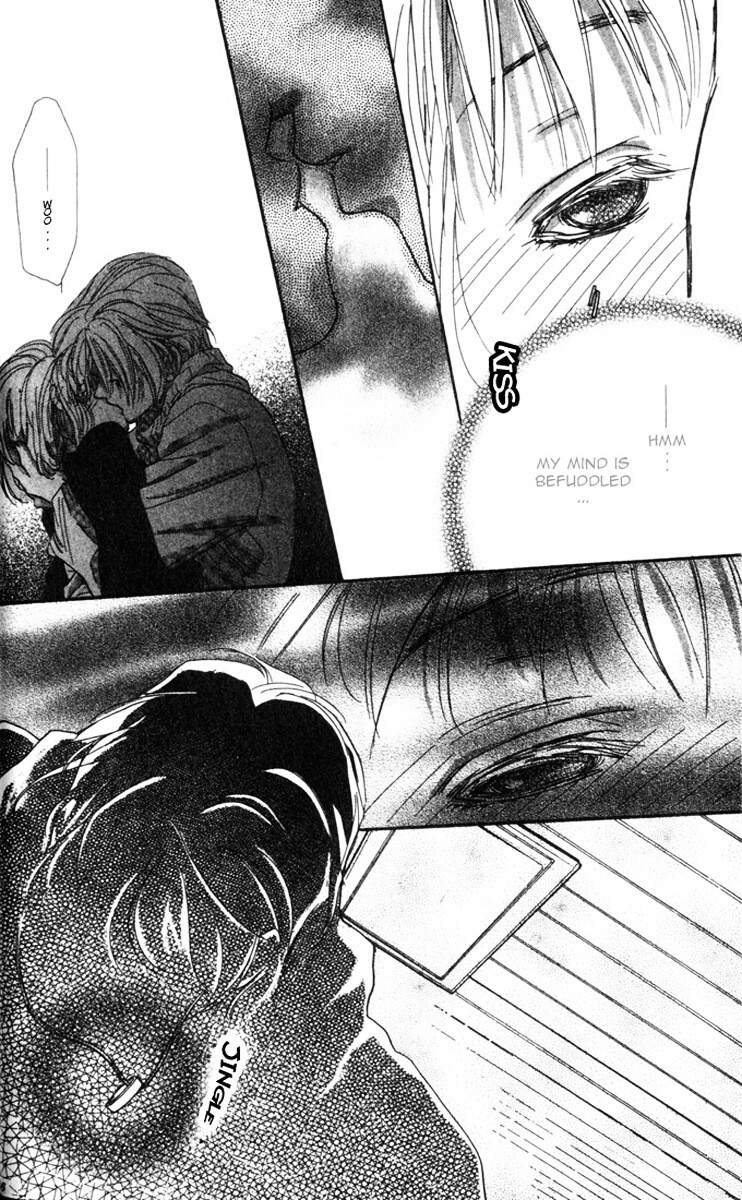 Read Munasawagi Karute Manga Online