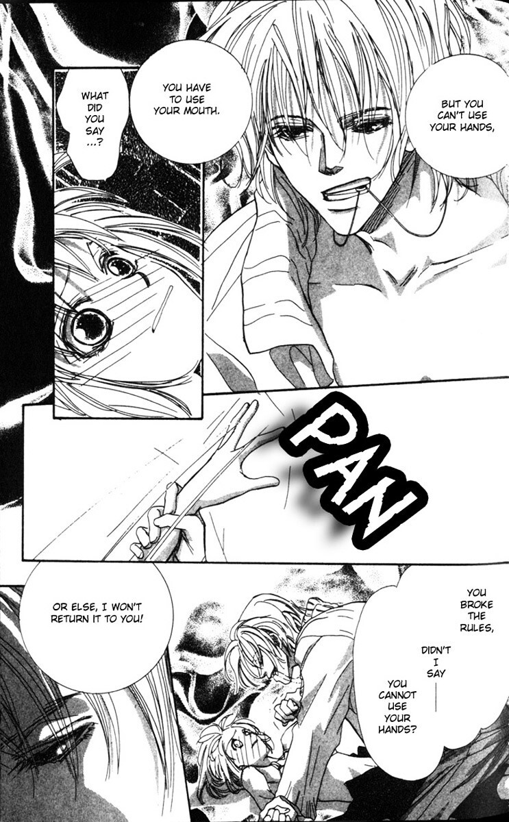 Read Munasawagi Karute Manga Online