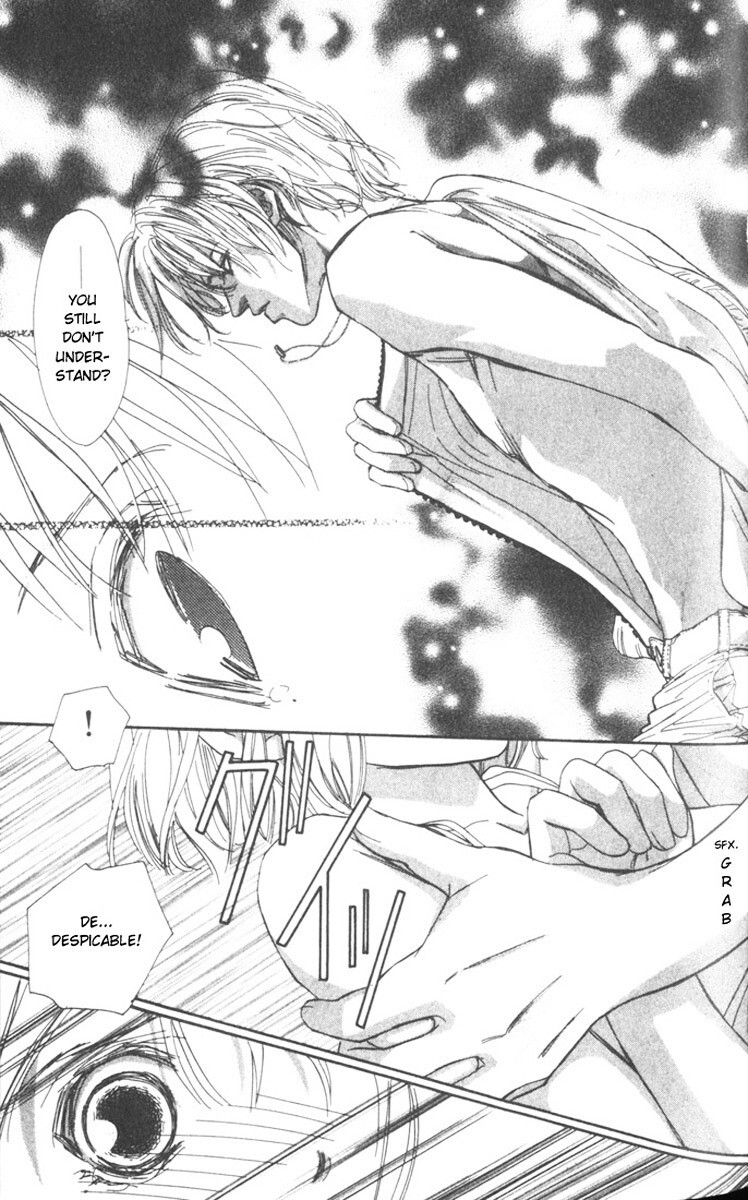 Read Munasawagi Karute Manga Online