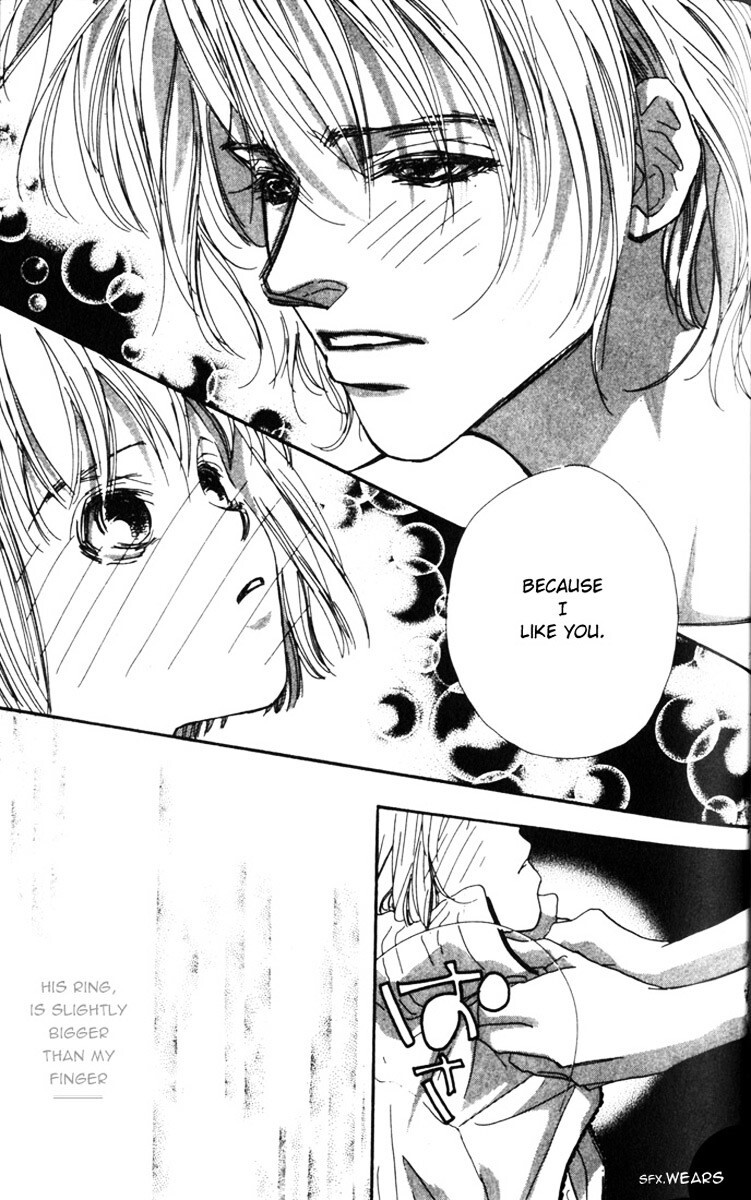 Read Munasawagi Karute Manga Online